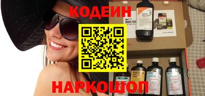 стаф Кумертау