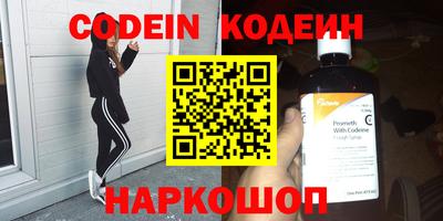 дмт Кунгур