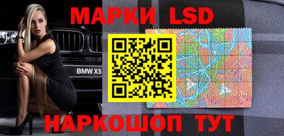 стаф Кумертау