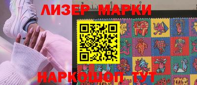стаф Кумертау