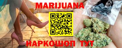 синтетический гашиш Кулебаки