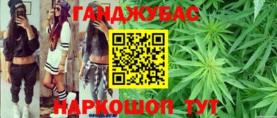 стаф Кумертау