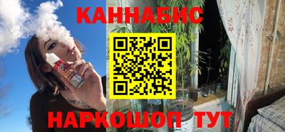 стаф Кумертау