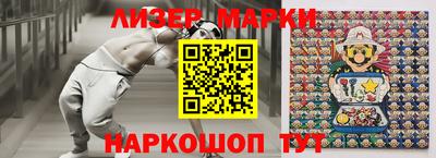 синтетический гашиш Кулебаки