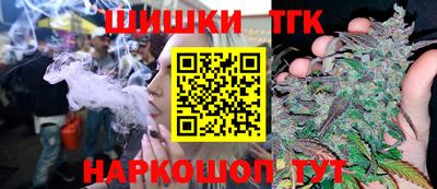 дмт Кунгур