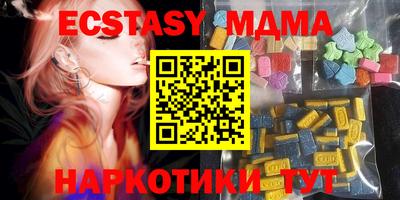 стаф Кумертау