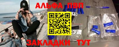 дмт Кунгур