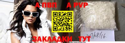 дмт Кунгур