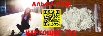 дмт Кунгур