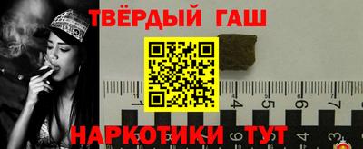 стаф Кумертау