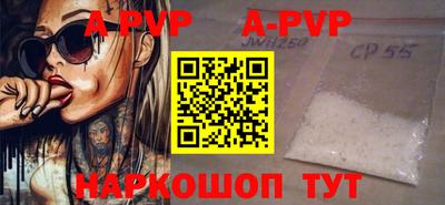 синтетический гашиш Кулебаки